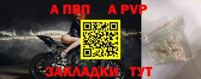 герыч Нарткала