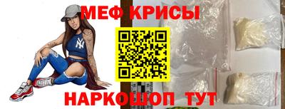 дурь Нальчик
