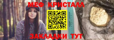 герыч Нарткала