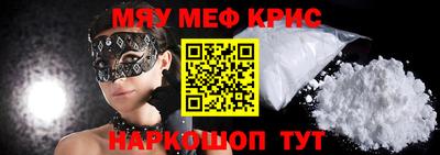герыч Нарткала