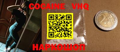 герыч Нарткала