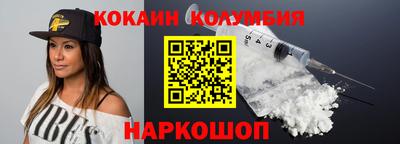 дурь Нальчик