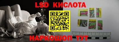герыч Нарткала