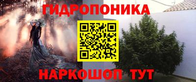 герыч Нарткала
