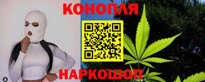 дурь Нальчик