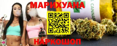 дурь Нальчик