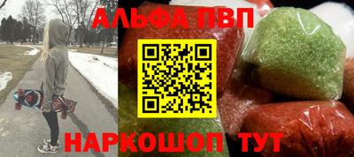 дурь Нальчик
