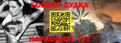 герыч Нарткала