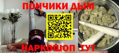 герыч Нарткала