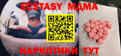 СК Наро-Фоминск