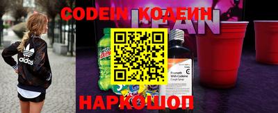 дурь Нальчик