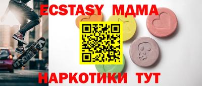 СК Наро-Фоминск