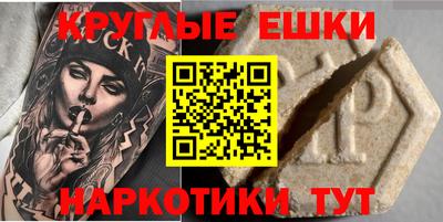 дурь Нальчик