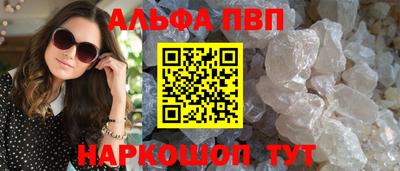 герыч Нарткала