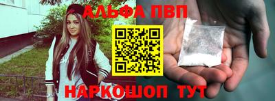 дурь Нальчик