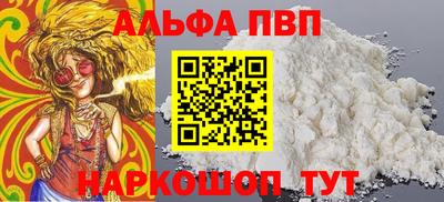 дурь Нальчик
