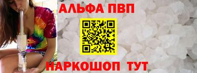 герыч Нарткала