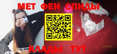 дурь Нальчик