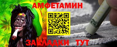 дурь Нальчик