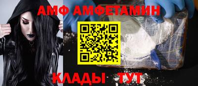 дурь Нальчик