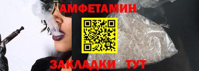 герыч Нарткала