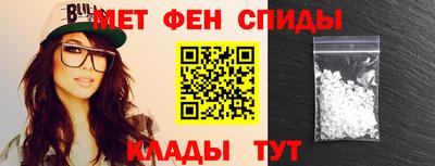 дурь Нальчик