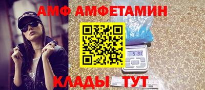 дурь Нальчик