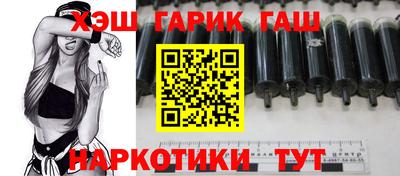 дурь Нальчик