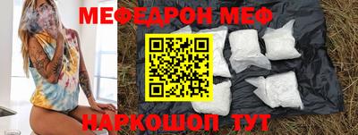 дурь Нальчик